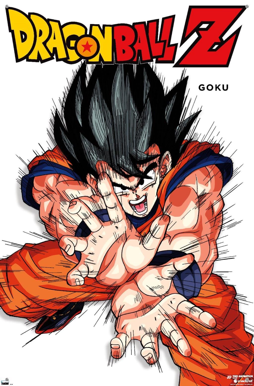 Amazon.co.jp: Trends International ドラゴンボールZ - 悟空